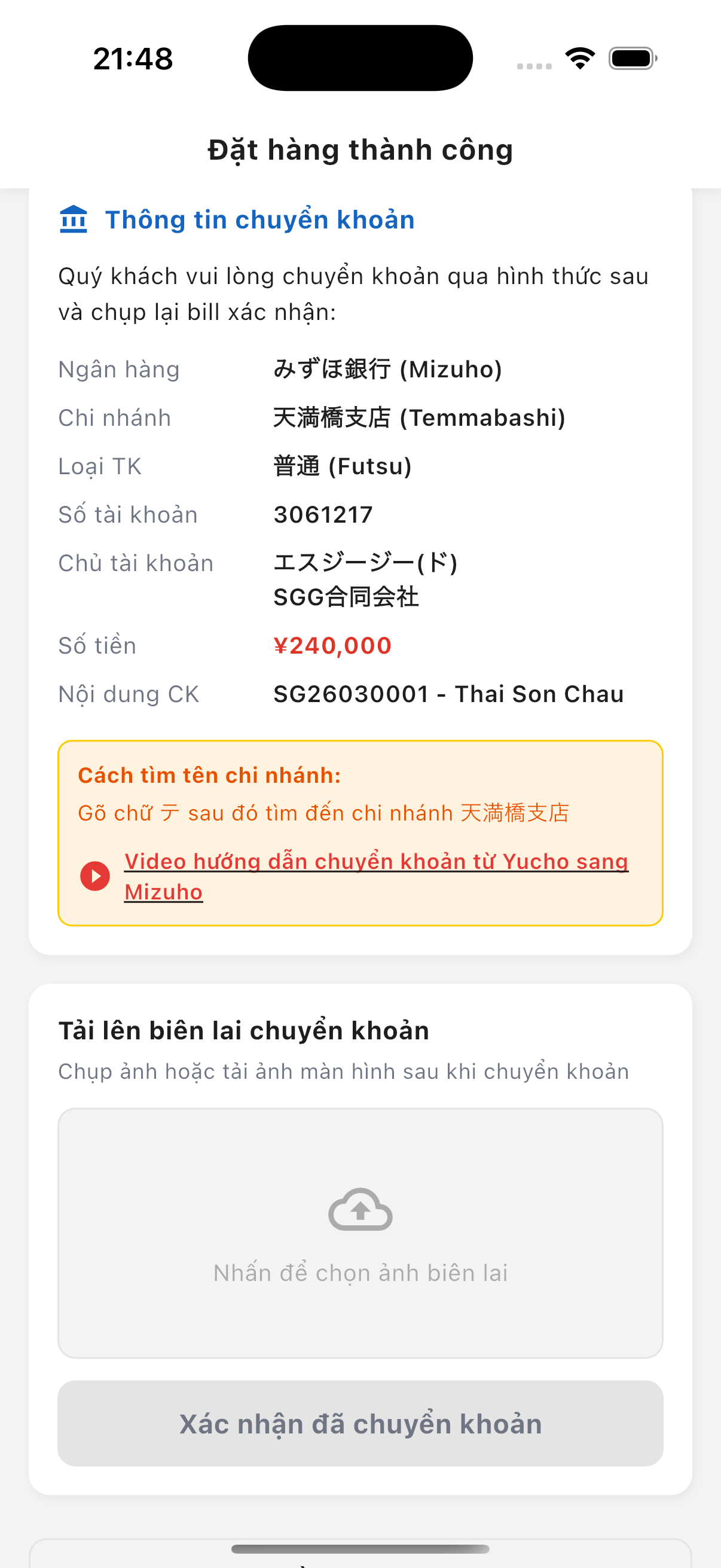 Bước 7a